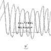 Nox (Obtus, Otto Manz Remix) - Falconne