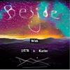 Beside U(feat. Dom T-Bey & Karim) (Explicit) - Dom T-Bey&Do'c&Karim