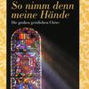 Die 7 letzten Worte unseres Erlosers am Kreuze (The 7 Last Words), Hob.XX:2: Die 7 letzten Worte unseres Erlosers am Kreuze (The 7 Last Words), Hob.XX:2: No. 1. Vater, vergib ihnen - Inga Nielsen&Gabriele Schreckenbach&Martyn Hill&Matthias Hölle