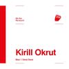Blau! (Original Mix) - Kirill Okrut