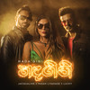 Hada Gini - Jacqualine&Pasan Liyanage&Lucky Lakmina