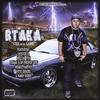 My Native Girl(feat. Streetlife) - Btaka&StreetLife