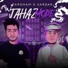 Jahaaz(feat. Sardar) - Zargham&Sardar