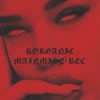 Infanticide (Original Mix) - Rorganic