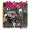 Baby Girl(feat. Snasa) - Jerry Thomas&Snasa
