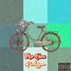 Bike Rides(feat. Dom Peluso the R.A.M) (Explicit) - Jake Z&Dom Peluso the R.A.M