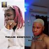 Sometimes cover (feat. T.I BLAZE) - Sheezy kida&T.I BLAZE