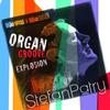 On Broadway - Stéfan Patry