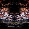 Nature Doesnt Stop (Original Mix) - Moris Code