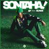 SkOroKoro ! (feat. ColKaze, Don Edward & Uncle Kee) - Sundé&Colkaze&Don Edward&Uncle Kee