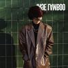 I Still Try - Inge Lamboo