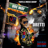 My Vibes (Explicit) - Dretti