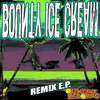 Bounty Ice Cream (Kanji Kinetic Remix) - The Squire Of Gothos&Kanji Kinetic