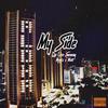 My Side(feat. MEEKZ & MATZ) (Explicit) - Da Uce Swaaay&Meekz&MATZ