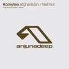 Vietnam (Original Mix) - Komytea