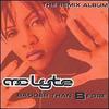 Cold Rock a Party [Mousse T. Remix] - MC Lyte