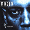 Dream Sequence - Mason
