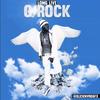 Flute (Explicit) - G-Rock