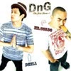 Step To Me (其他) - DNG