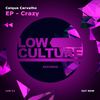 Take A Chance (Original Mix) - Caique Carvalho