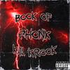 PYROMANIAC (feat. VON TIRES) (Explicit) - KIL KROOK&VON TIRES