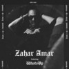 Zahăr amar - Juno&What's Up&Florin Boka