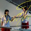 ถ้าไม่มีใคร (feat. SALMON) - Oversea&Salmon