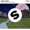 Innocent - Alok&Yves V&Gavin James