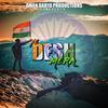 Ye Desh Mera (feat. Nishant Das Adhikari, Vipin Lyricist & Sidhant Choudhury) - Aman Darya Band&Nishant Das Adhikari&Vipin Lyricist&Sidhant Choudhury