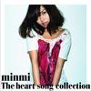 慕情 - MINMI