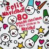 Brahms Lullaby - Dean Martin&The Pinafores
