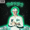 Money (Explicit) - Beelzebub