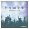 Ubusuku Bonke (Radio Edit) - Afrotraction&Shona SA