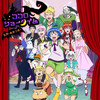 kokoro showtime - 天月-あまつき-