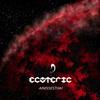 Ainissesthai - Ecoteric&Julian Venter