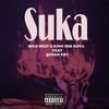 Suka(feat. Sonic Musiq & Queen Tiiy) - Milo Deep&Sonic Musiq&Queen Tiiy