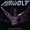 Through the Fire (其他) - Airwolf