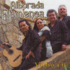 Vara de mimbre - Alborada Flamenca