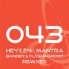 Mantra (Bander Remix) - HEY!LEN