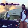Get in My Car(feat. Kay Gruuv) (Explicit) - Big Hustleman&Kay Gruuv