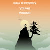 Young Wisdom (Original Mix) - Kirill Cherkasov