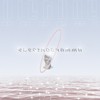 Electrogramma (Explicit) - Dietune&Davezi