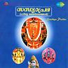 Chandrakkalaadharaa - Radhika Thilak