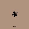 No Lie(feat. Famous Dex) (Explicit) - Matt Crowder&Andrei&Sean Kingston&Famous Dex