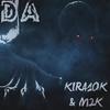 DA (Explicit) - Kira10k&M2K