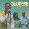 Olupese (Live) - EmmaOMG&The OhEmGee Band