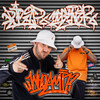 Who Am I !? (Explicit) - DJ C.S.P.&McGyver