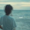 ก็เหมือนเดิม - Tawanbullet&Nicetired