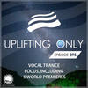 Perfect Strangers [UpOnly 395] (Mix Cut) - Andreas Tillnert&Emma Horan