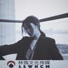 告别了，昨日的爱情（DJ鼓咕） - 卧龙二爷
